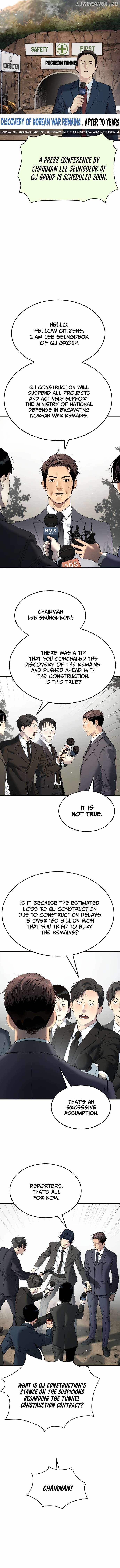 Legend of Dangun Chapter 67 6